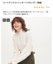 UNIQLO | Tシャツ/カットソー