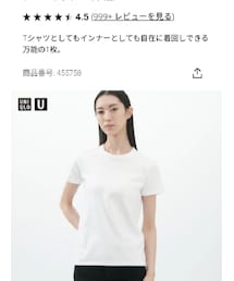 UNIQLO | Tシャツ/カットソー