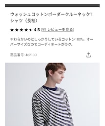 UNIQLO | Tシャツ/カットソー