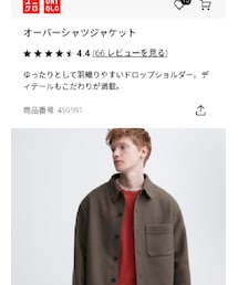 UNIQLO | カバーオール