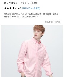 UNIQLO | シャツ/ブラウス