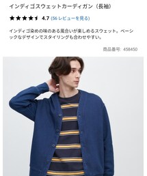 UNIQLO | カーディガン/ボレロ