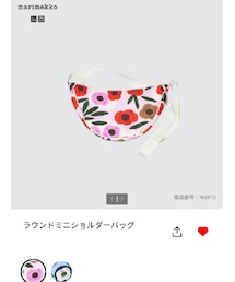 UNIQLO | ショルダーバッグ