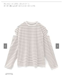 GRL | Tシャツ/カットソー