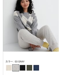 UNIQLO | スウェットパンツ