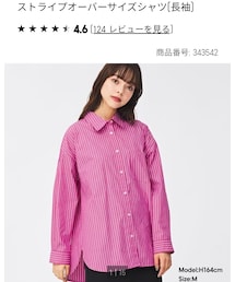 GU | シャツ/ブラウス