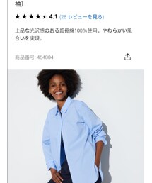 UNIQLO | シャツ/ブラウス