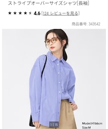 GU | シャツ/ブラウス