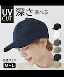 HATHOMESの「帽子(キャップ)」