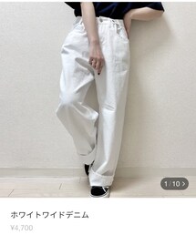 morquo | デニムパンツ