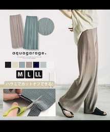 aquagarage | パンツ