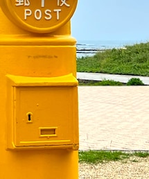 POST | その他