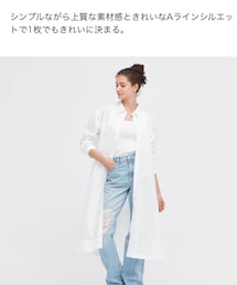 UNIQLO | シャツワンピース