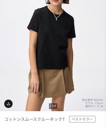 GU | Tシャツ/カットソー