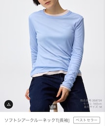 GU | Tシャツ/カットソー