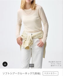 GU | Tシャツ/カットソー