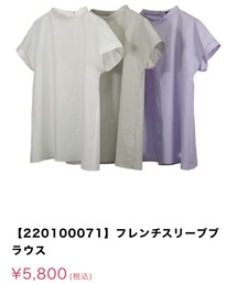 style proud | シャツ/ブラウス