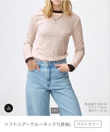 GU | Tシャツ/カットソー