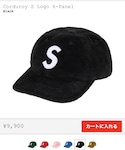 Supreme (シュプリーム)の「帽子(キャップ)」