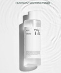 Anua(アヌア)の「スキンケア(化粧水)」