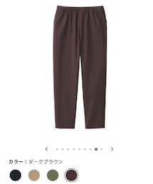 無印良品 | チノイージーパンツ(チノパンツ)
