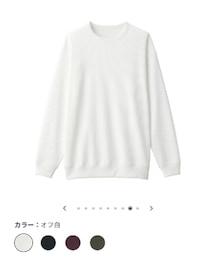 無印良品 | ＵＶカット乾きやすいワッフル長袖Ｔシャツ(Tシャツ/カットソー)