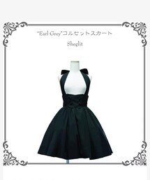 Sheglit | スカート