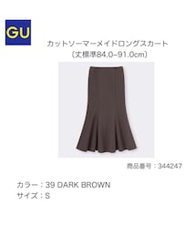 GU | スカート