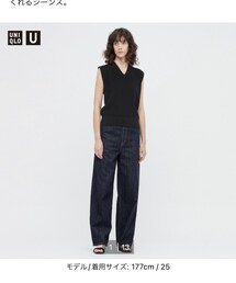 UNIQLO | デニムパンツ