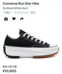 CONVERSE | スニーカー