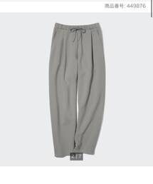 UNIQLO | ドライスウェットタックテーパードパンツ (スウェットパンツ)