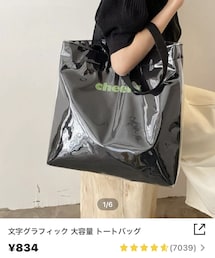SHEIN | トートバッグ