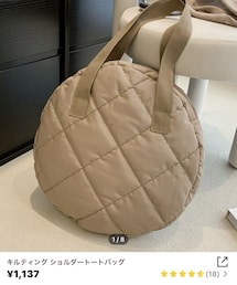 SHEIN | トートバッグ