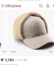 AIiExpress | キャップ