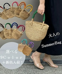 color your life | かごバッグ