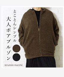 キルモンマルシェ | ジャケット/アウター