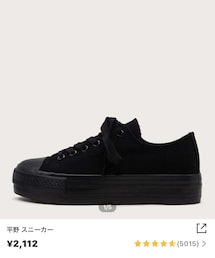 SHEIN | スニーカー