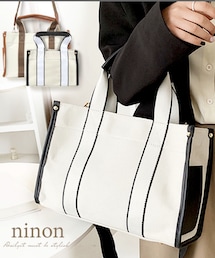 ninon | バッグ