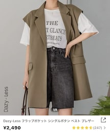 SHEIN | ベスト
