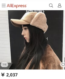 AIiExpress | キャップ