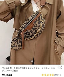 SHEIN | バッグ