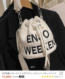 SHEIN | バッグ