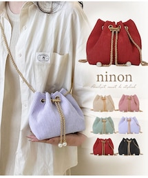ninon | ショルダーバッグ