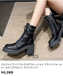 SHEIN | ブーツ