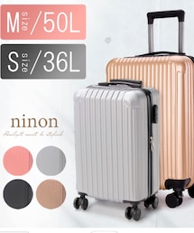 ninon | スーツケース/キャリーバッグ