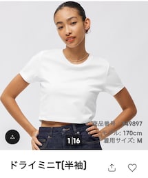 GU | Tシャツ/カットソー