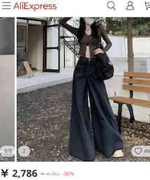 AliExpress | デニムパンツ