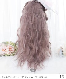 SHEIN | ウィッグ