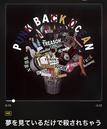 📀推しの1枚💿 | CD