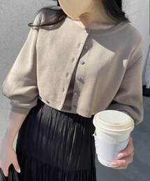 nairo | アンサンブル